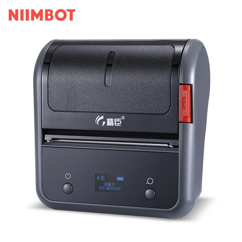 Auto-adesivo, Etiqueta de Bolso, Mini Sticker Maker, Jóias, Vestuário, Commercia