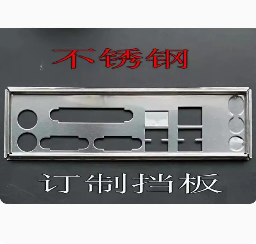 Io I/O Shield Piastra Posteriore Backplate Backplate Staffa Blende Per Asus M4A78-Am P8H61-M Lx Plus R2.0