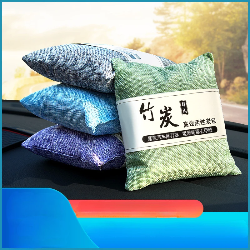 Natural Bamboo Charcoal Air Purifying Bags for Car Home Remove Formaldehyde Activated Charcoal Odor Eliminator Natural Carbon