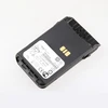 Two-Way Radio Battery PMNN4440AR PMNNN4502A PMN4511A for XiR E8600 XiR E8608 XiRE8668 DP3441, Have Imported Function 3