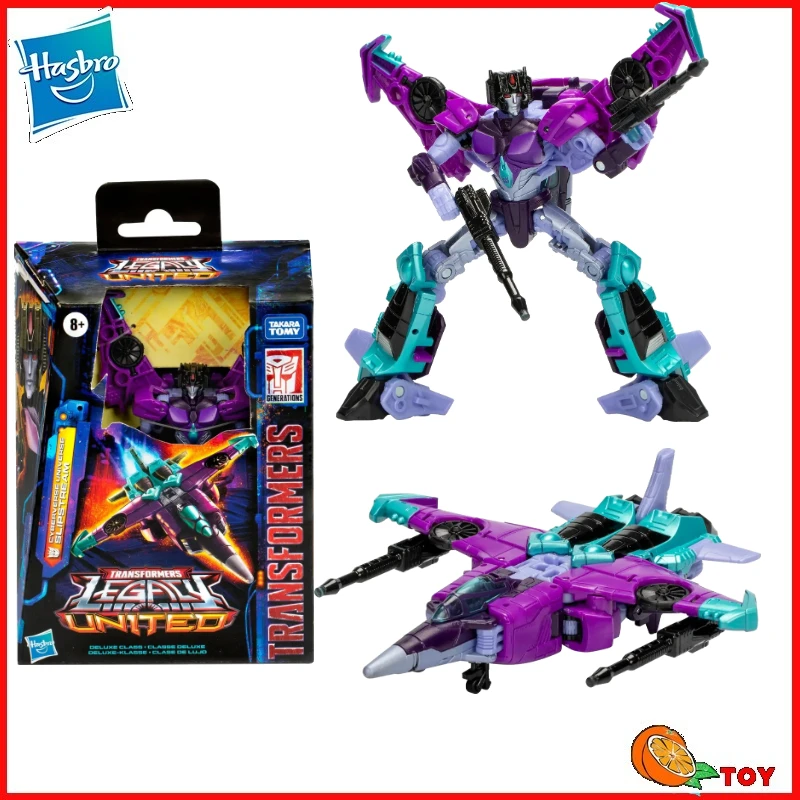 재고 있음 Hasbro 트랜스포머 장난감 레거시 유나이티드 슬립스트림 모델 로..