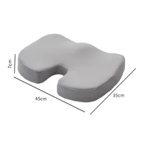Ergonomic Memory Cotton Office Cushion Hemorrhoid Cushion Chair Cushion Sedentary Artifact Student Ass Cushion 6