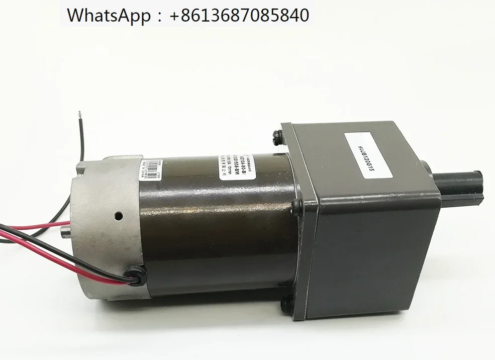 

DC 24V 80W Gear Motor 85ZY24-80-B/90JB120G1538-BM Double out Shaft Permanent Magnet Reduction