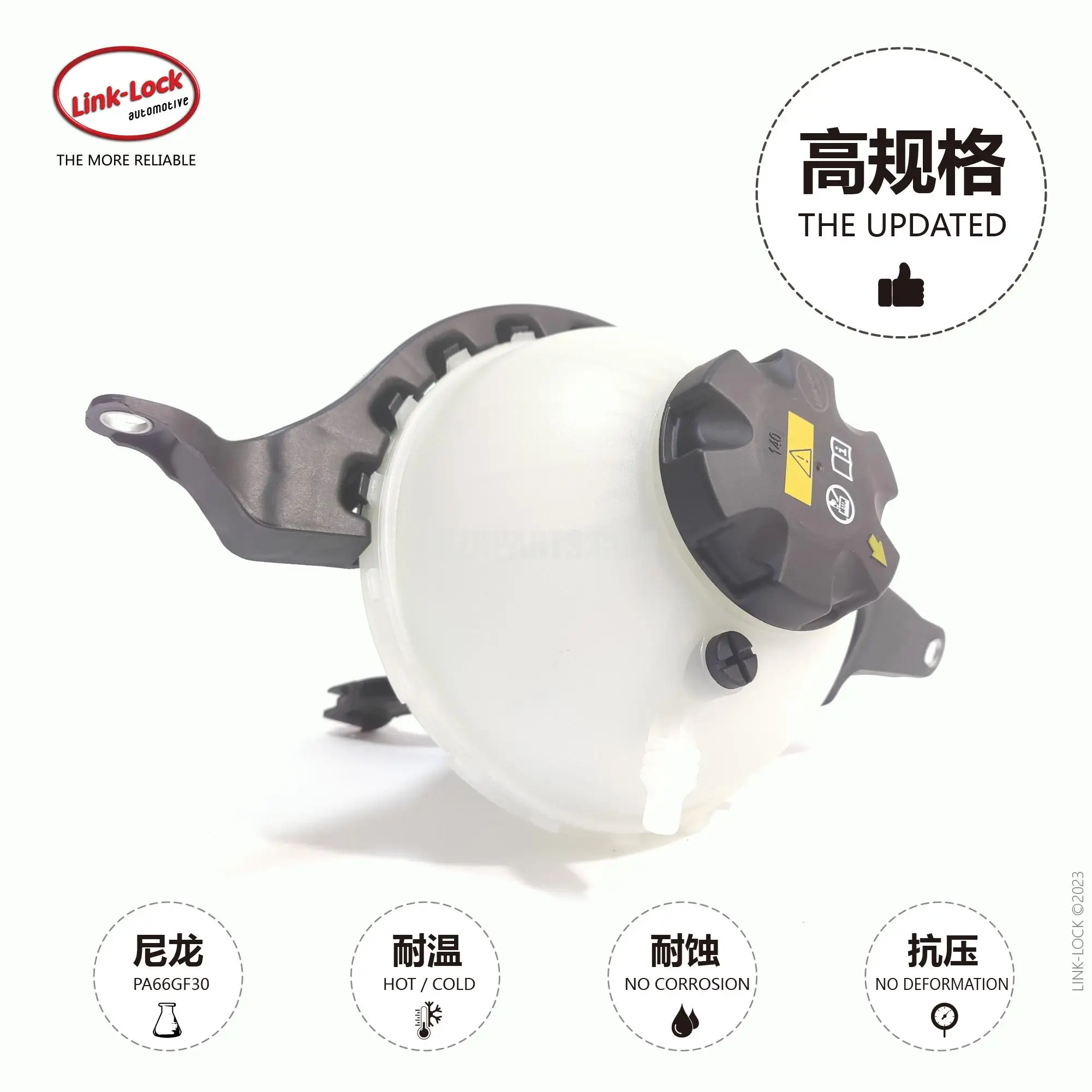 Engine Coolant Kettle Link-Lock Engine Coolant Kettle 17138614293 17137649733 17137619189 for BMW N20 F18 F07 F10 525i 528gt 520i