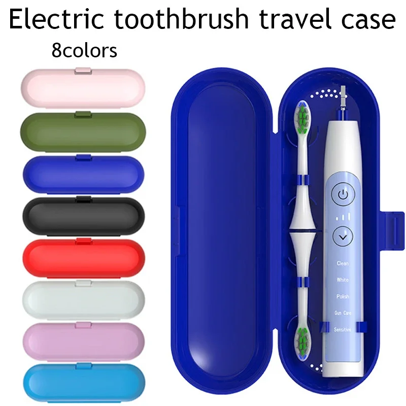 Universal Electric Toothbrush Storage Box Organizer Portable Travel Electric Toothbrush Protective Case Suit For Most