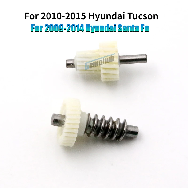 For Hyundai Santa Fe Tucson SIDE WING MIRROR FOLDING repair kit gear inner auto mirror accessories
