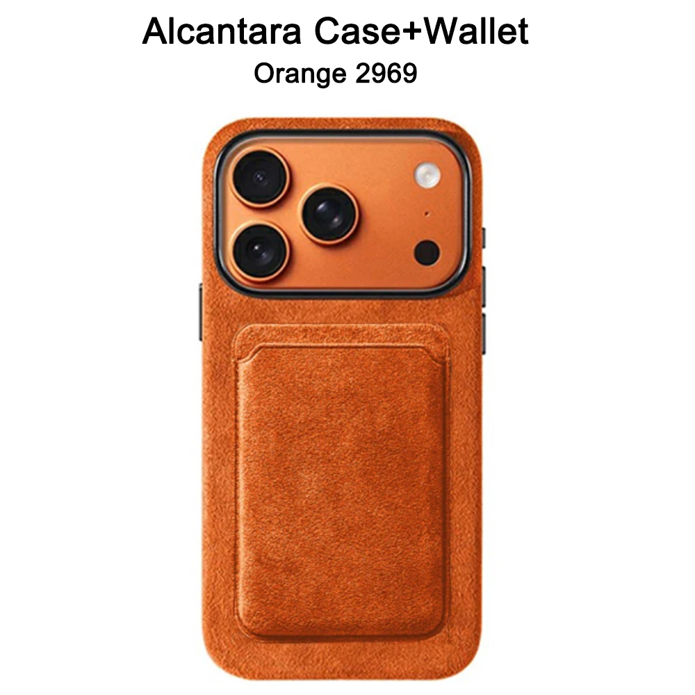 حافظة الكانتارا الإيطالية لهاتف آيفون 17 برو ماكس...