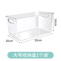 Premium Kitchen Storage and Organization Container (Large Storage Box)