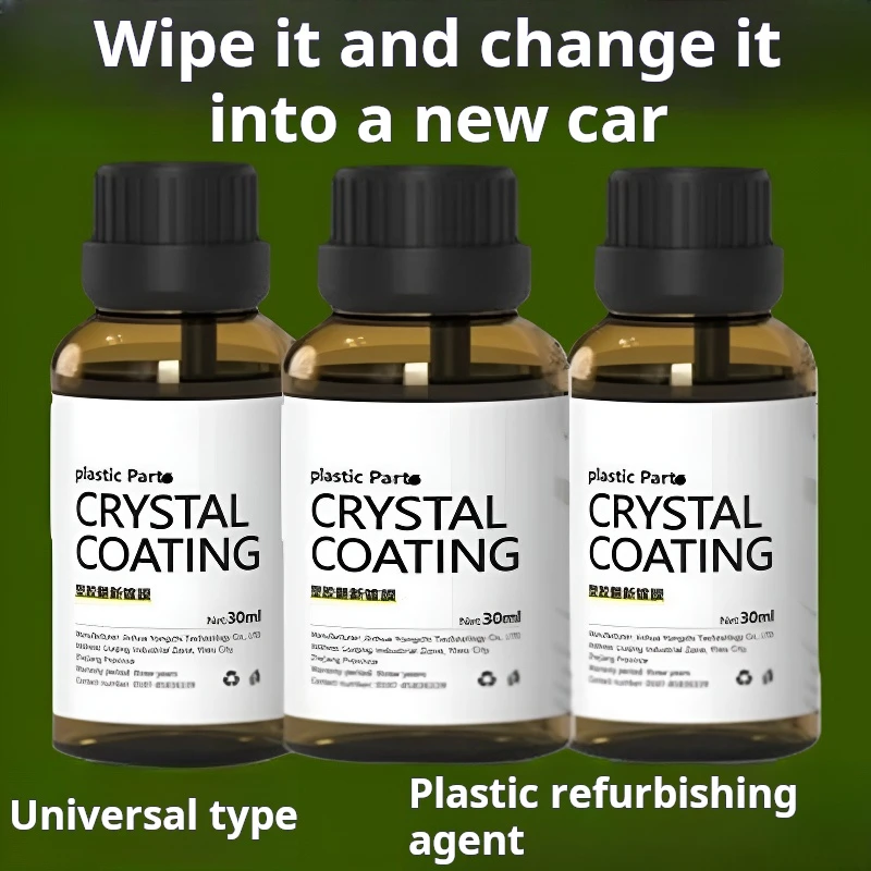 자동차 다기능 플라스틱 부품 도금 크리스탈 리트리에이터, 감속제, 블랙 범퍼 인테리어, 자동차 노화 수리, 자동차 PA  Best Top5