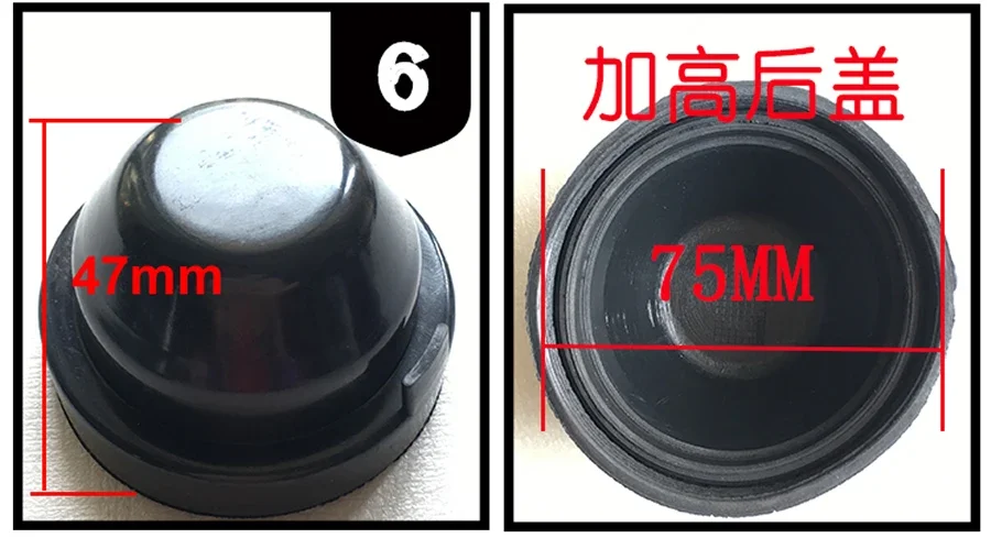 Рисунок 6 - резиновая крышка для передней 