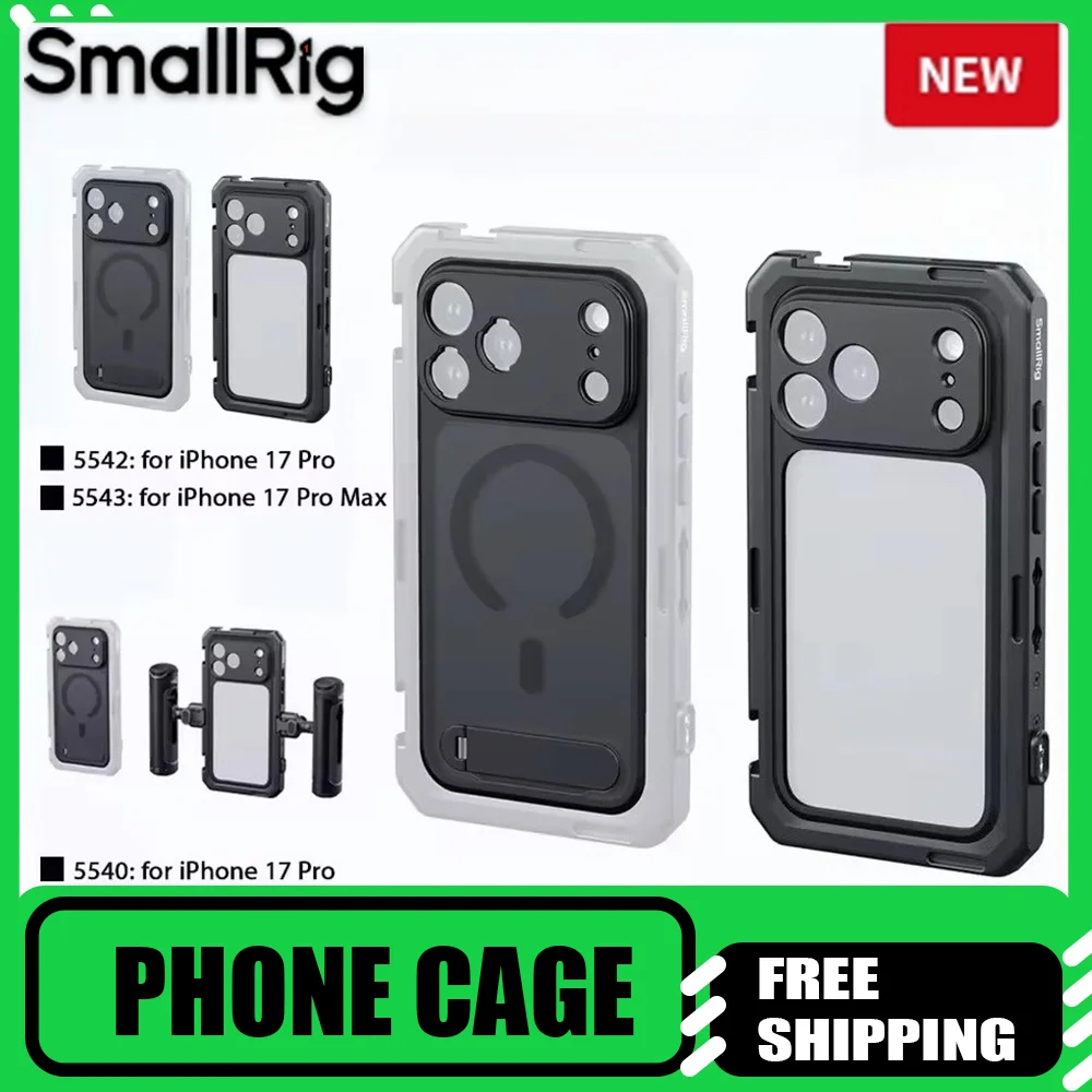 smallrig 5541 iPhone 17 Pro Max用 ケージ SmallRig iPhone 17 Pro