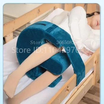 High-Elasticity Bedridden Turning Cushion 1