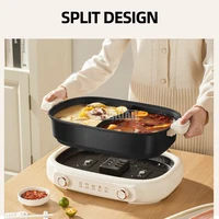 Electric Multi Cooker Hot Pot Cooking Machine Household Temperature Control Electric Frying Pan Casserole Cuisine 1