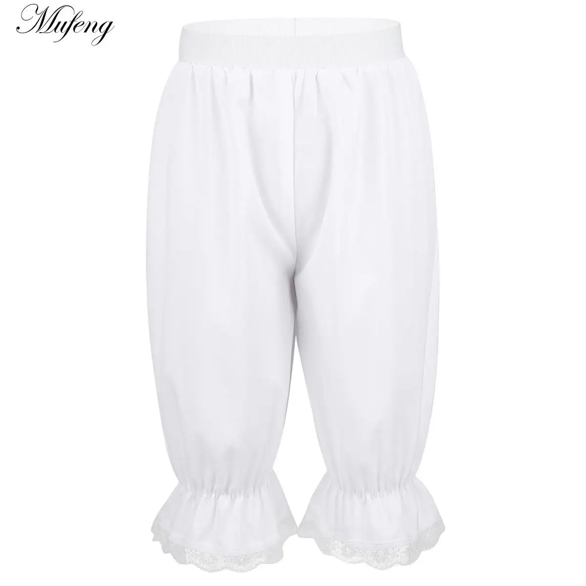 Girls Bloomers Trousers Shorts Victorian Ruffle Pumpkin Baggy Trousers Homewear Dance Costume Renaissance Gypsy Pants Panties
