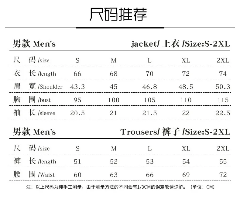 S61f0a41260ba436db6a7a15da4f283d4S - Blue Lock UK Shop