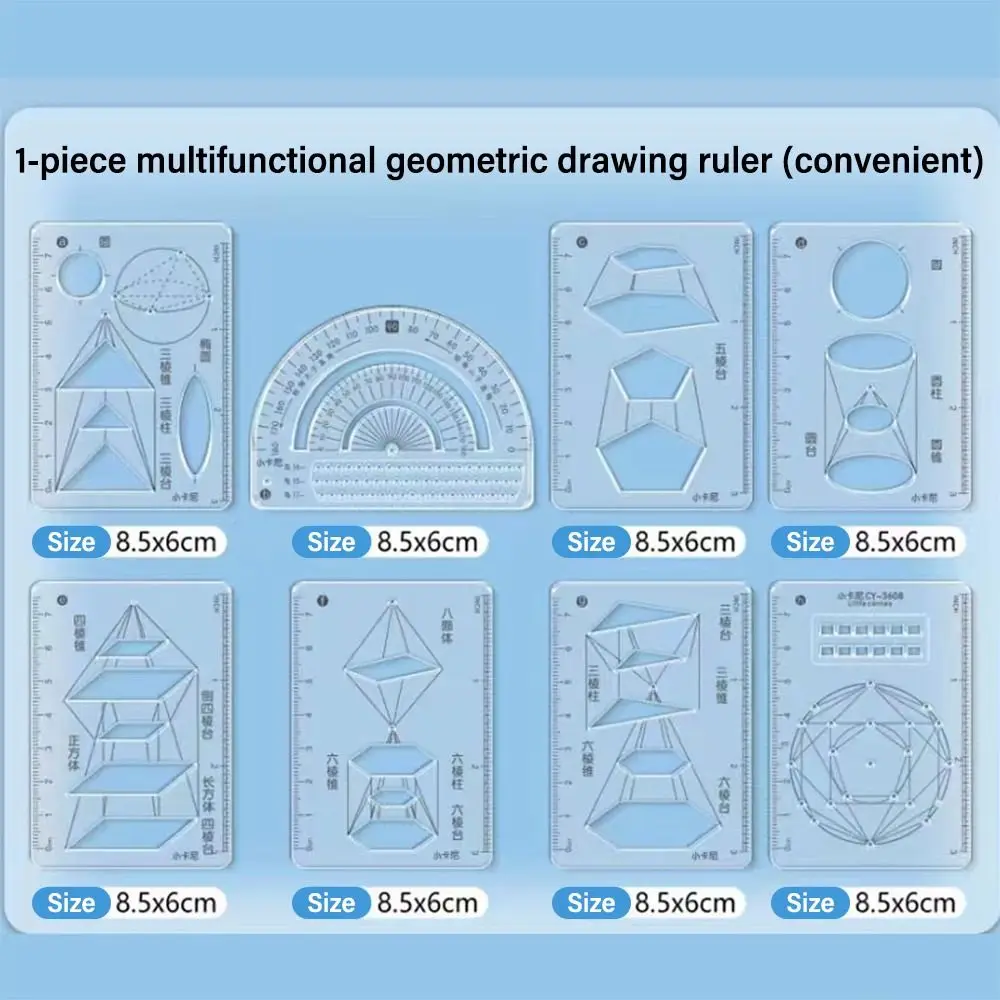 8Pcs Multi-function Geometric Drawing Ruler Mathematics Function Ruler Protractor Learning Measuring Tools Student Stationery