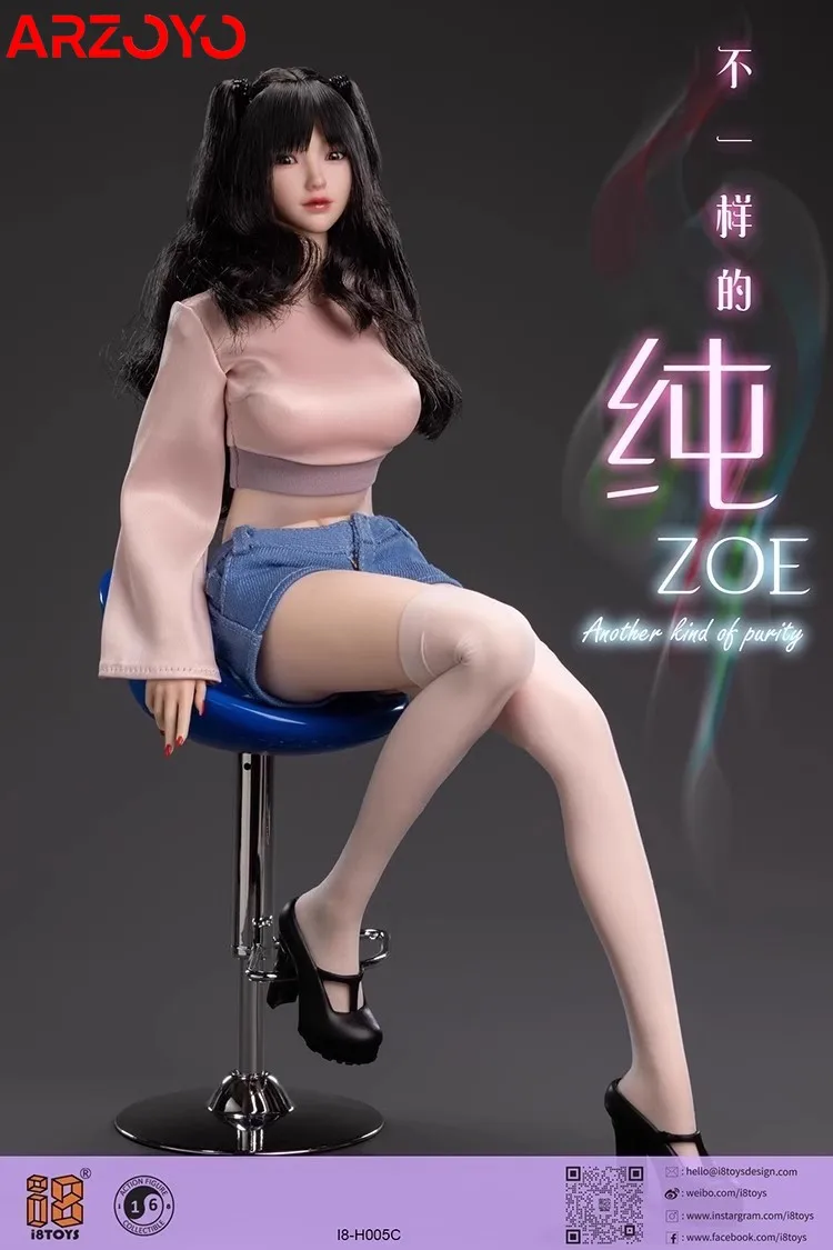 i8Toys i8-P005P 1/6 Scale Zoe Clothes Accessories Model Fit 12 