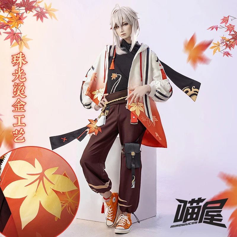 

COS-KiKi Genshin Impact Kaedehara Kazuha Game Suit Cosplay Costume Daily Fashion Uniform Halloween Party Role Play Outfit Men