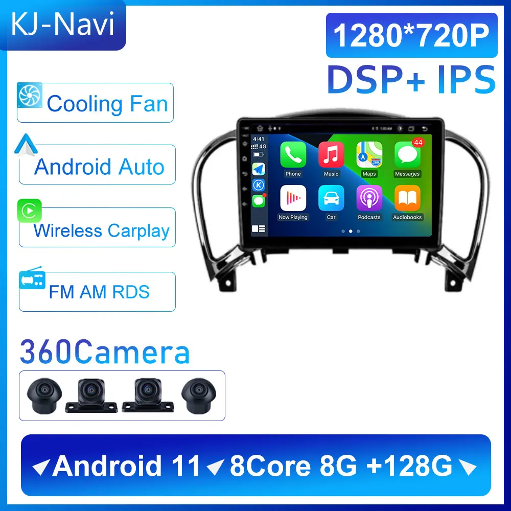 9 Inch Carplay For Nissan Juke 2004 2016 Navigation GPS Android 11 Auto Car Radio Multimedia