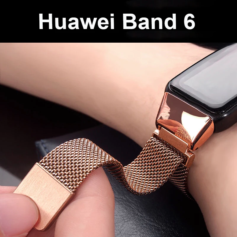 Milanese Magnetic Loop Metal Strap with TPU Case & Screen Protector Film
