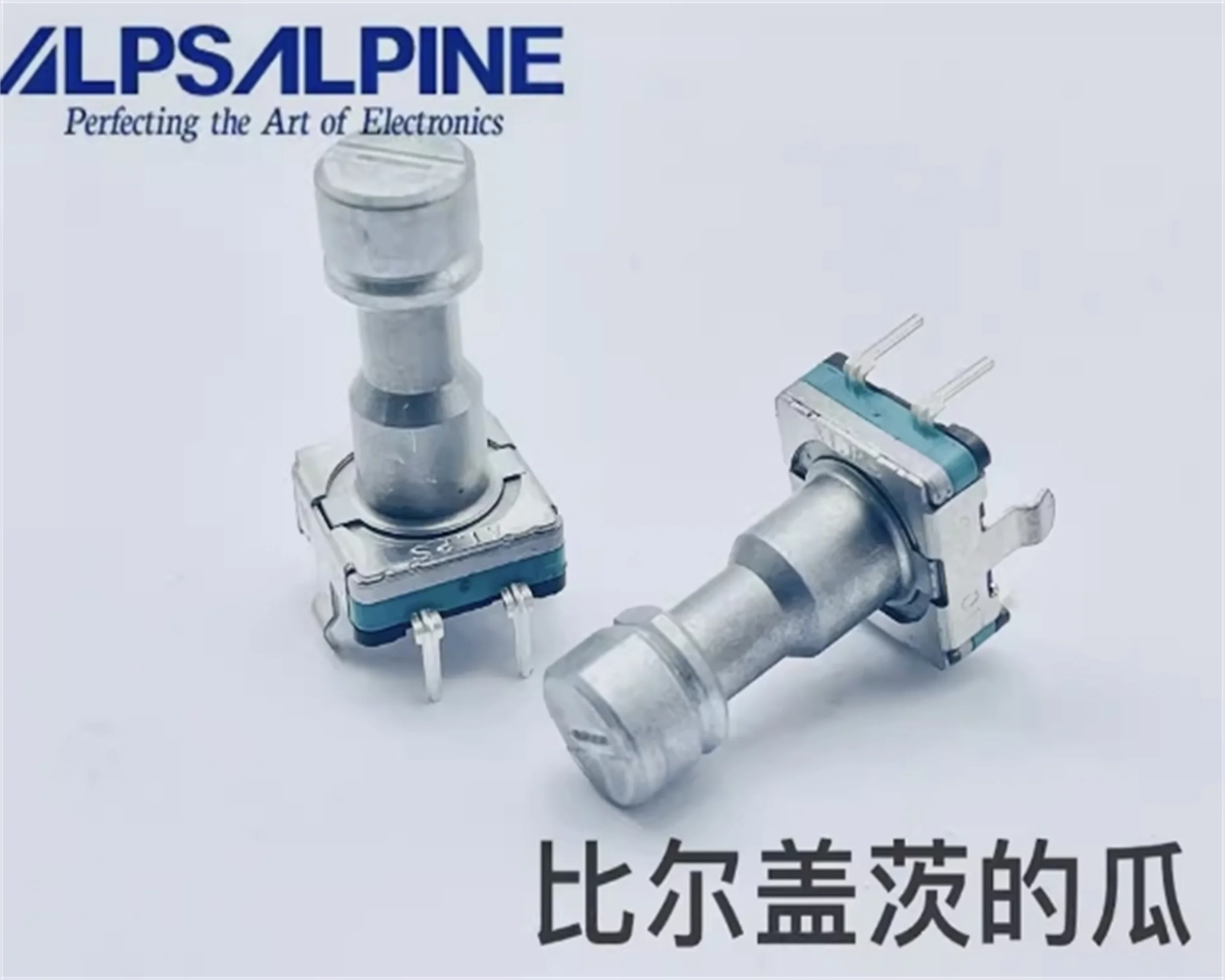 2 PCS ALPS 360 degree rotary encoder 2011 model 13 Corolla CD player volume switch digital potentiometer 30 positioning