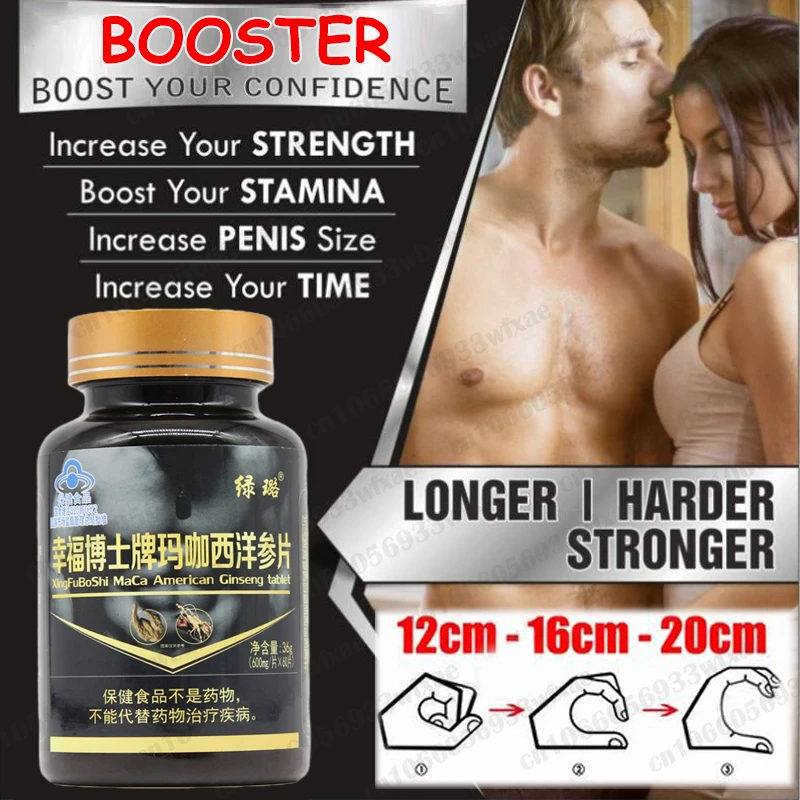 MacaCapsulesMenPowerProlongStrongErectionsSupportsMale