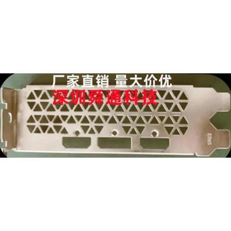 

I/O IO защитная задняя панель для RTX3070 круглая верхняя 8G D6 3060 3070M 8G видеокарта заглушка