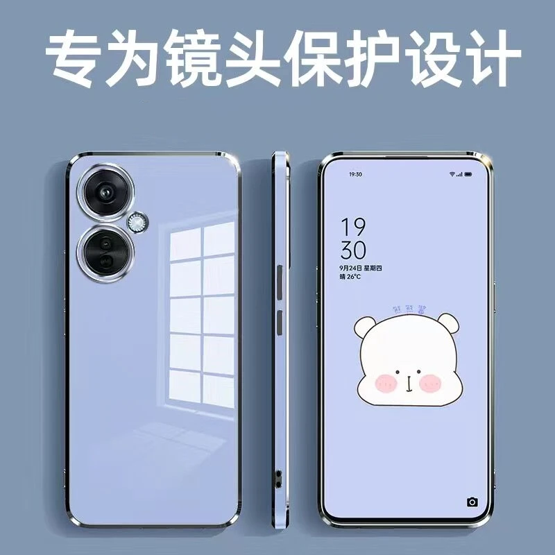 Luxury Soft Silicone Phone Cover - Stylish and Simple Capa Bumper for OnePlus Nord CE 3 Lite