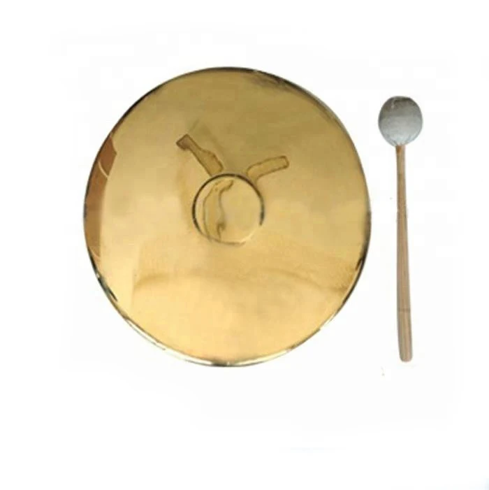 The Gong