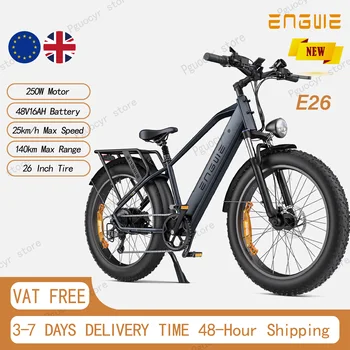 Bicicletta Elettrica ENGWE E26 con Batteria 48V 16Ah, Motore 250W, Velocità 25KM/H, Autonomia 140KM, Pneumatici Fat 26*4.0 Pollici