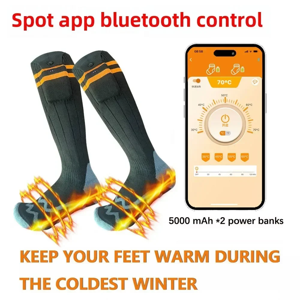 Upgraded Snowmobile Ski Heating Socks App Control Rechargeable 65℃ Outdoor Sports Warm Feet Not Afraid of The Cold
