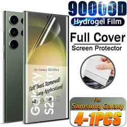 4/1PCS For Samsung Galaxy S23 S22 Ultra S21 S20 Plus FE Screen Protector Note 20 10 9 S10 9 Lite E S20FE A13 A53 5G S 23 22 Film