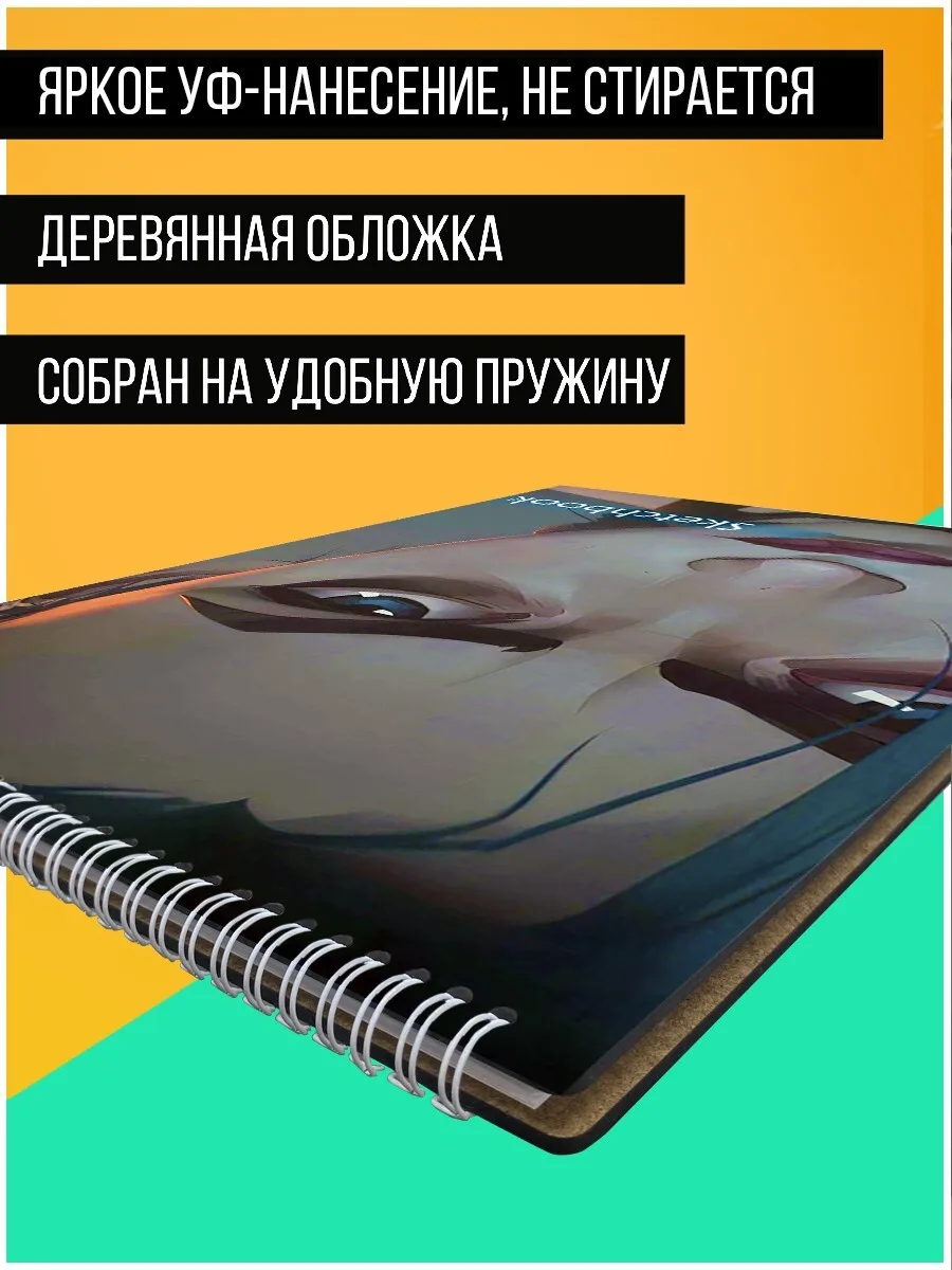 Cuaderno de dibujo A3 Lancer 50 hojas x unidad