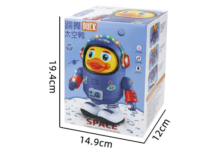 Dancing Musical Space Duck Toy 5