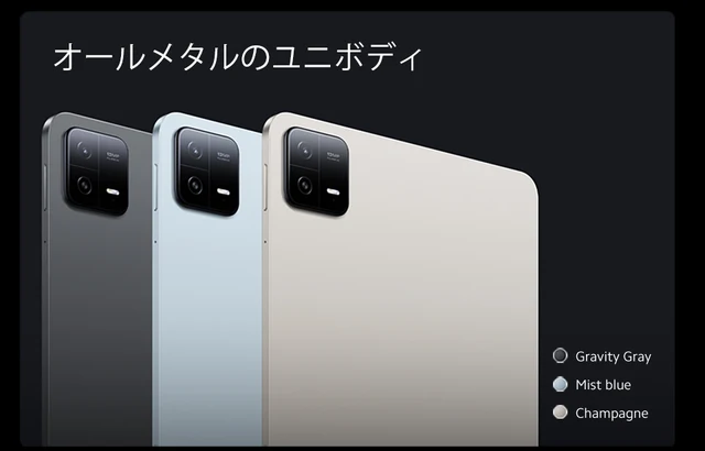 XiaomiPad6 6GB + 128GBWi-fi版11インチ 本体のみ