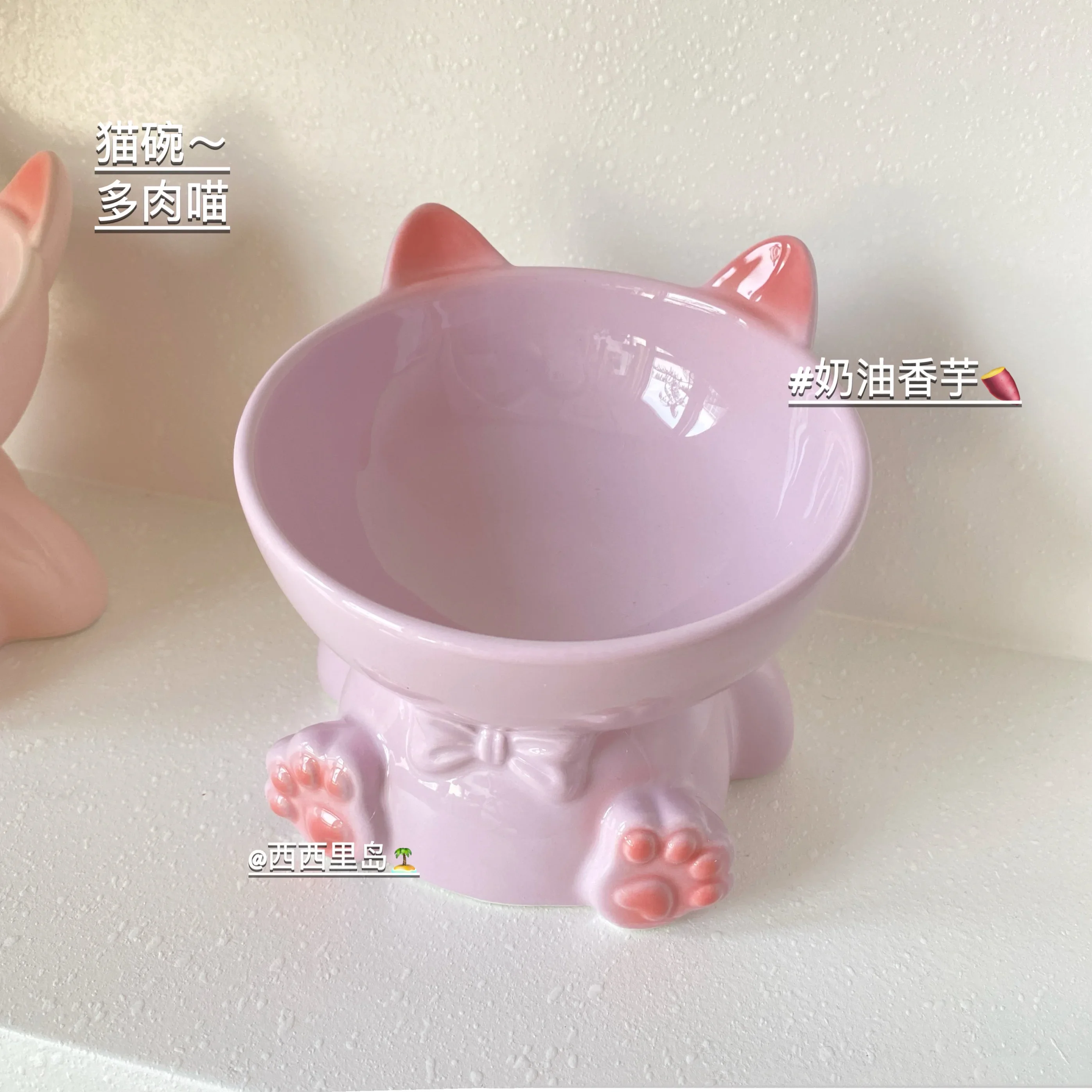 Cat bowl ceramic oblique mouth, large capacity, not easy to overturn, high foot neck protector, high water bowl cat food basin
