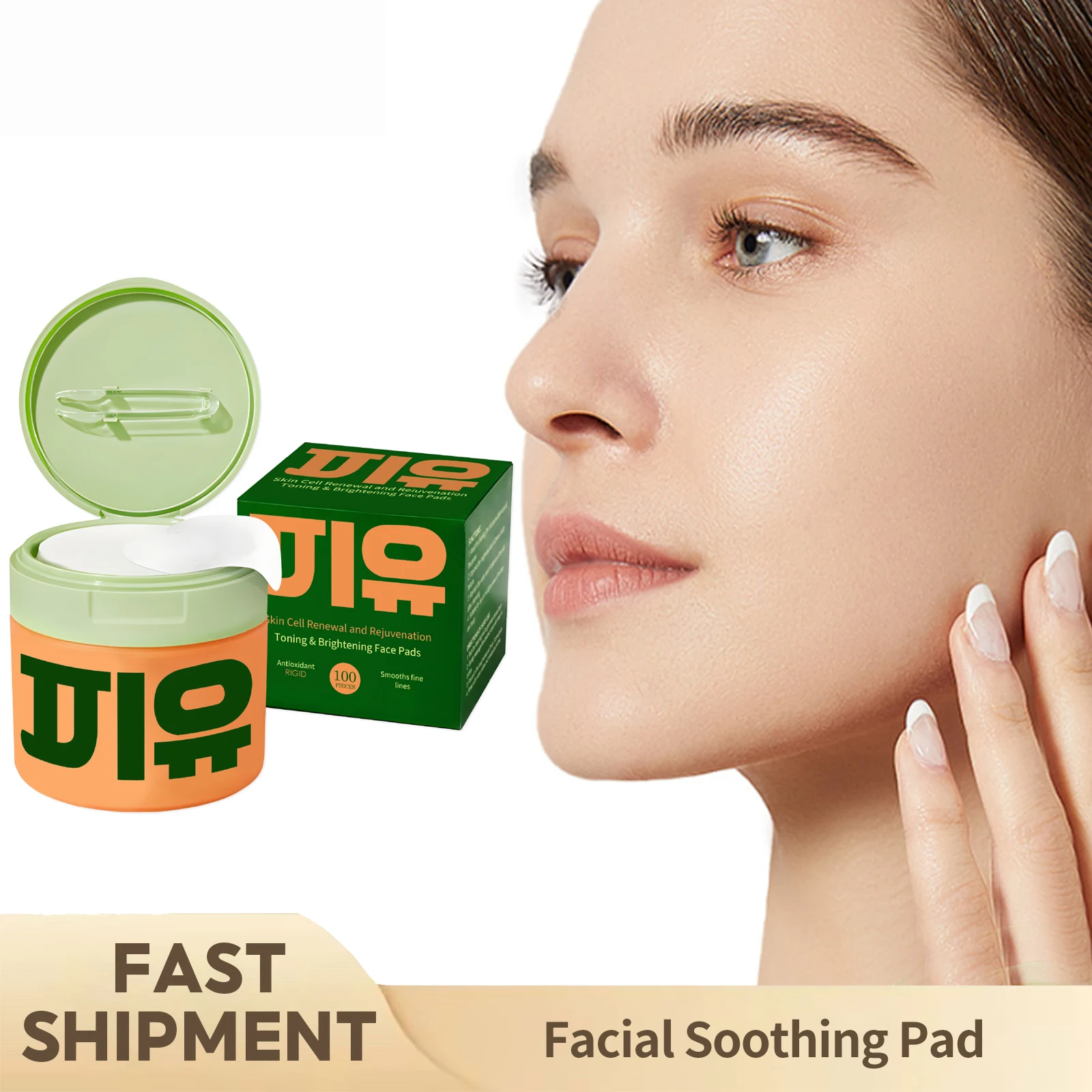 Centella Asiatica Cotton Pads Nourishing Moisturizing Anti Acne Lightens Spots Maintains Even Skin Tone Korea Skin Care Product
