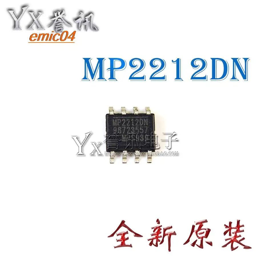 

Original Stock MP2212DN SOP8