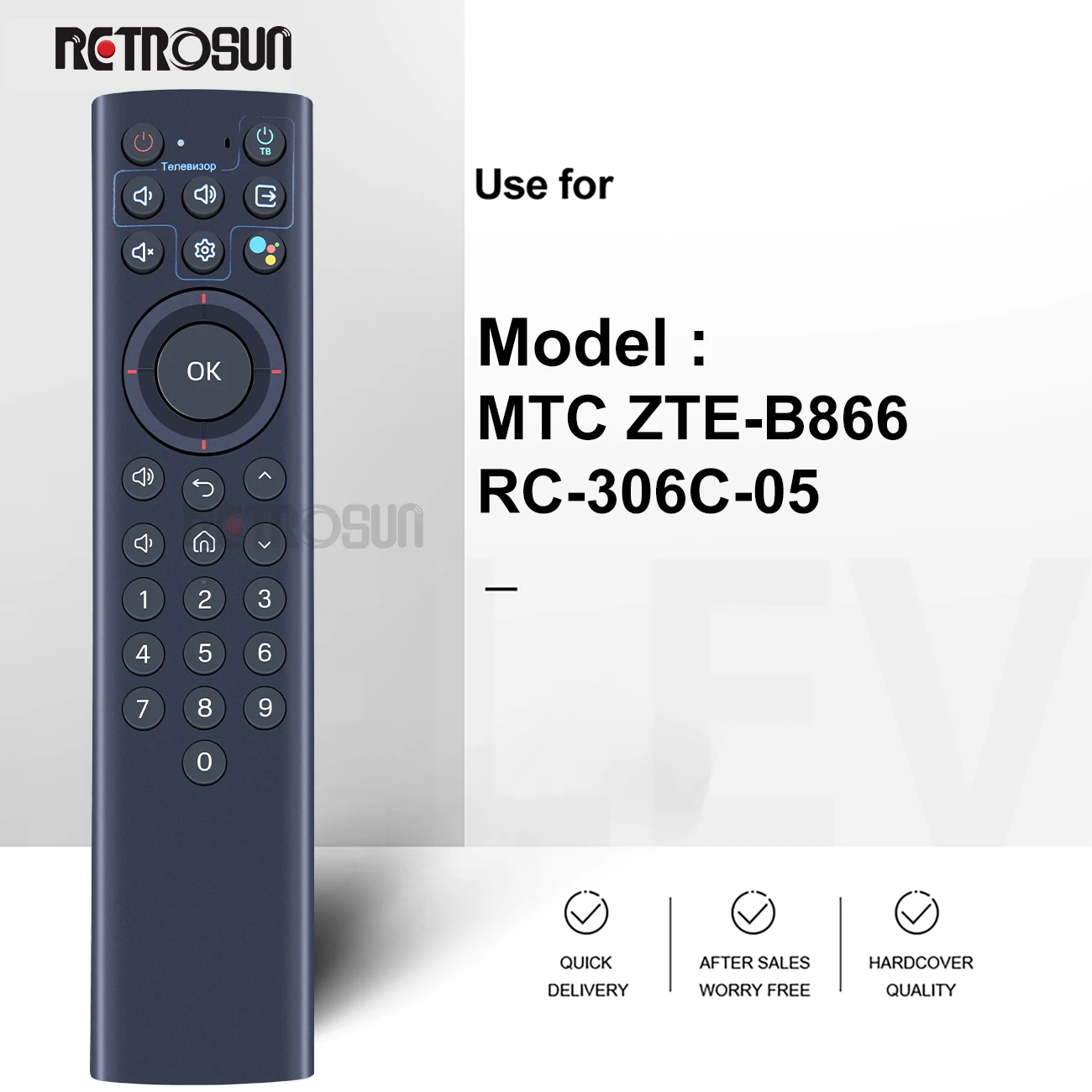 New Voice Remote Control for МТС ZTE-B866 RC-306C-05 TV Set-top