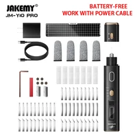 Jakemy JM-Y10 PRO ультразвуковой режущий нож OLED-экран защита от перегрева DIY электрическая резка резьба шлифовальный инструмент