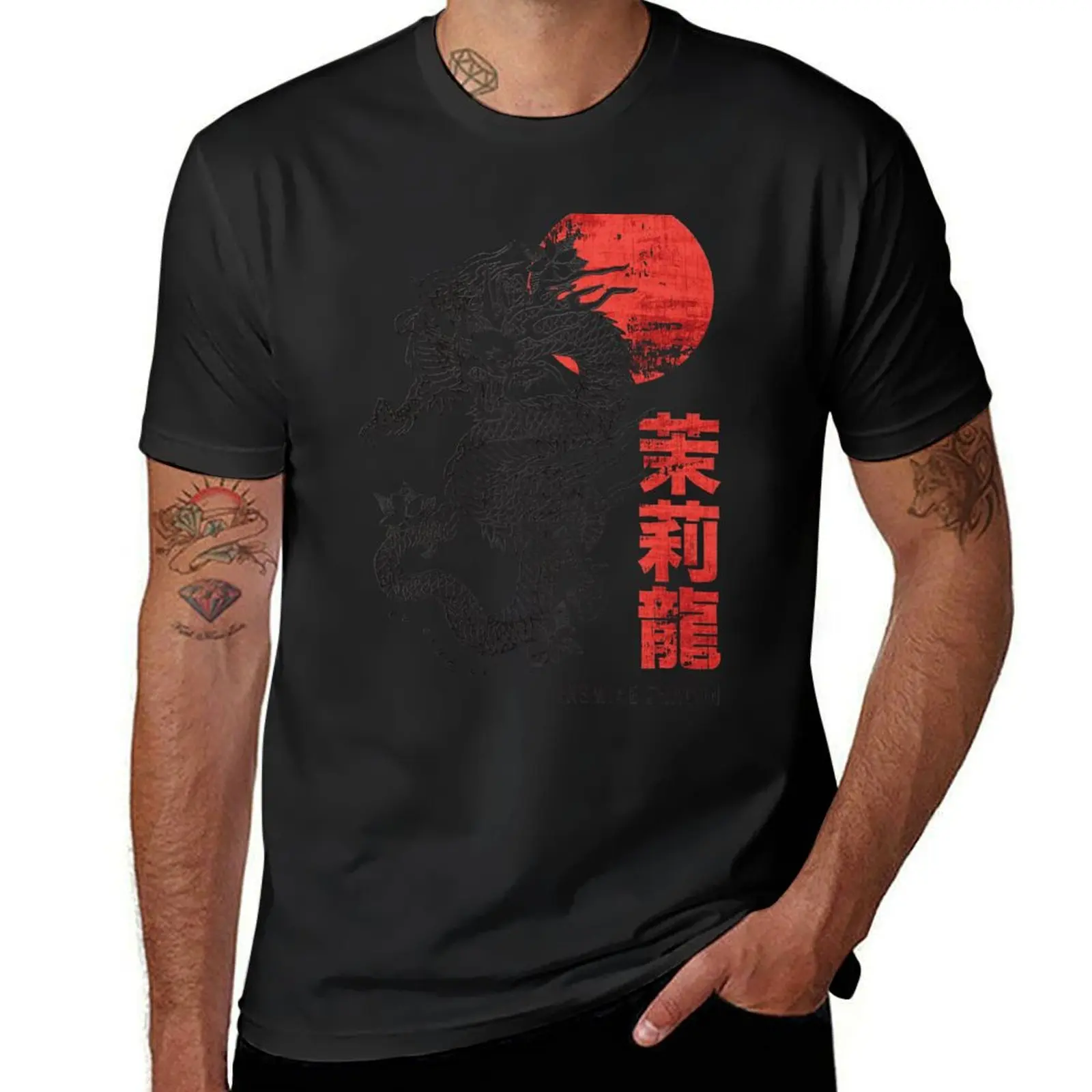 

Jasmine Dragon Tea House T-Shirt cute clothes summer clothes Men's clothing