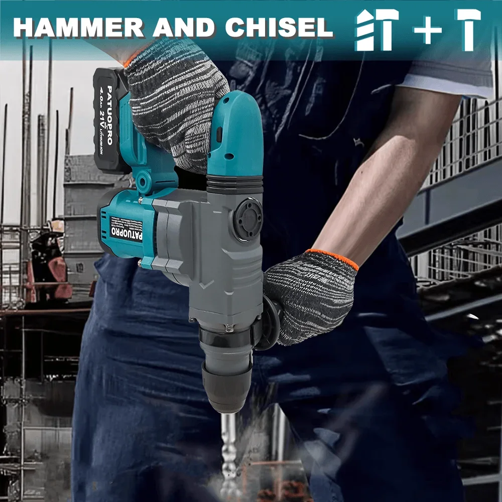 PATUOPRO 2280W Brushless 2-Mode Rotory Electric Hammer Handheld Impact Hammer Drill Fit Concrete Wood For Makita 18V Battery 5