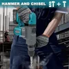 PATUOPRO 2280W Brushless 2-Mode Rotory Electric Hammer Handheld Impact Hammer Drill Fit Concrete Wood For Makita 18V Battery 5