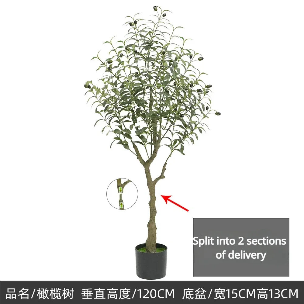 עץ זית מלאכותי צמח סילק מזויף לקישוט הבית והמשרד עם תא עץ טבעי ופירות דמוי חיים