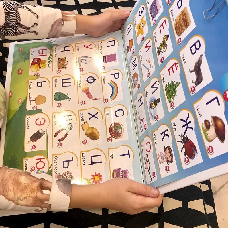 Russian Language Reading E-book Toys for Children Learning Interactive Reading Voice Book Kids Study Early Educational Gift 4