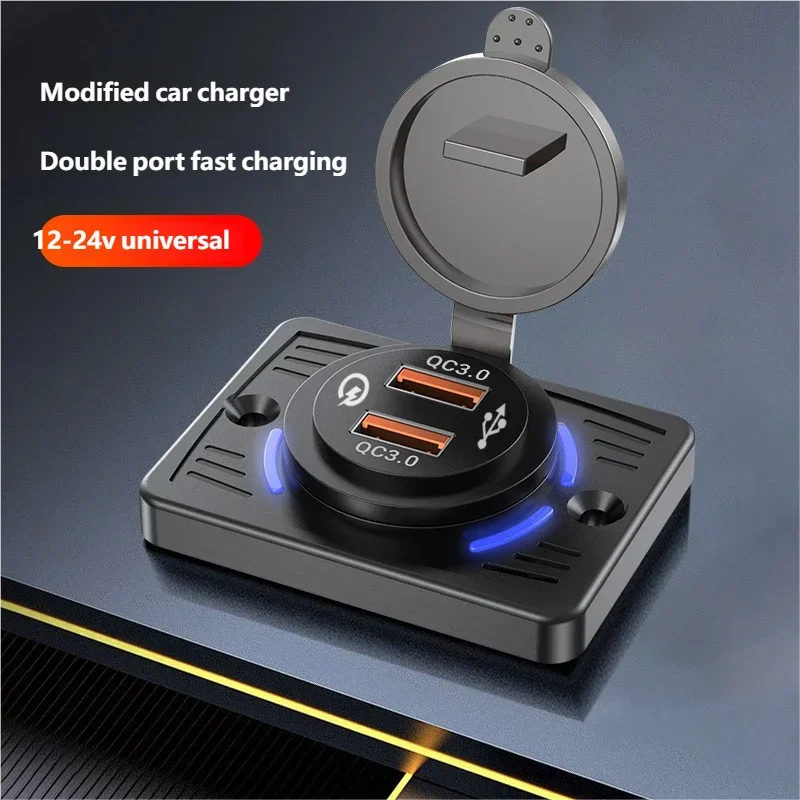 퀵 차저 12V/24V RV USB 아울렛 듀얼 USB PD30W+QC3.0 차량용 충전기 소켓 패널 방수 자동차 버스 RV 트럭 액세서리