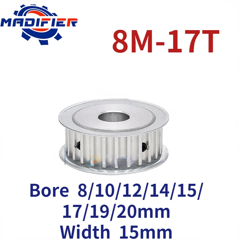 

8M 17 Teeth AF double-sided flat synchronous wheel groove width 15mm hole 8/10/12/14/15/17/19/20mm