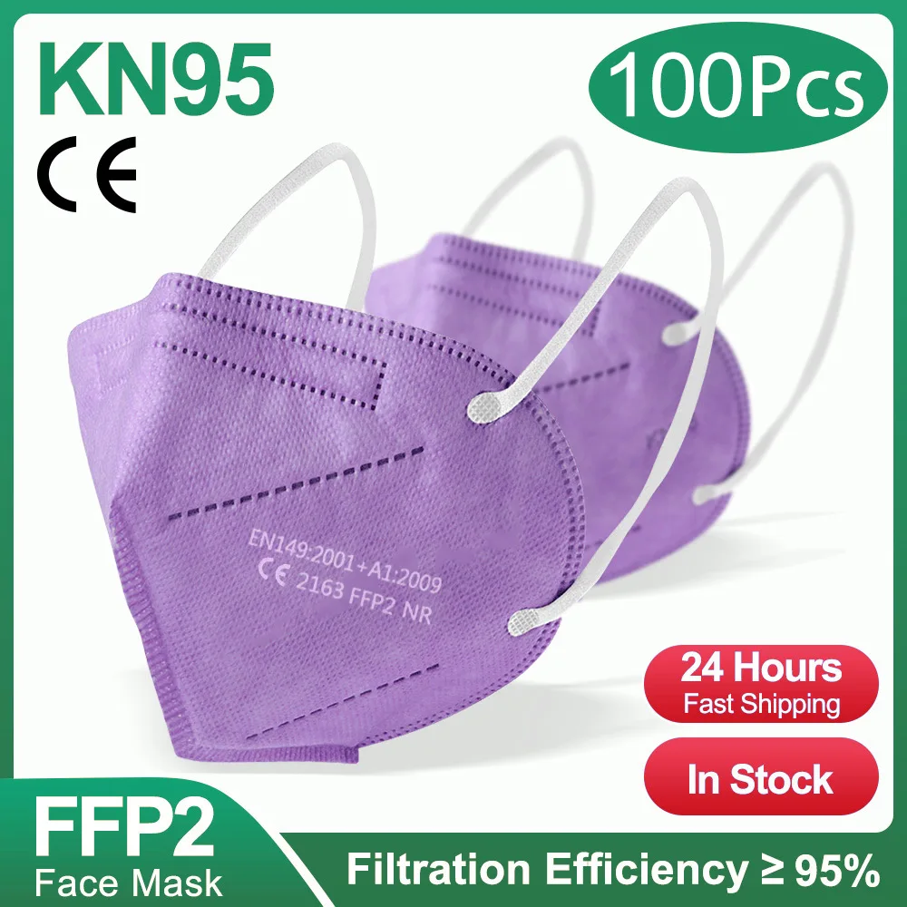 KN95-100PCS-Purple