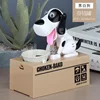 Fun Stealing Money Electric Piggy Bank Toy Gift Choken Bako Robotic Dog Coin Bank 1