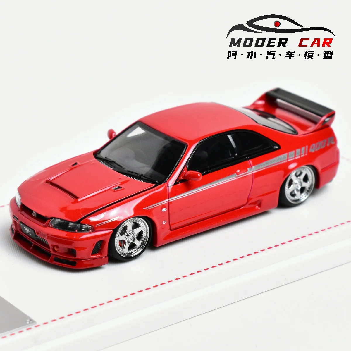 FH 1:64 GTR R33 Nismo 400R Diecast Model Car 4